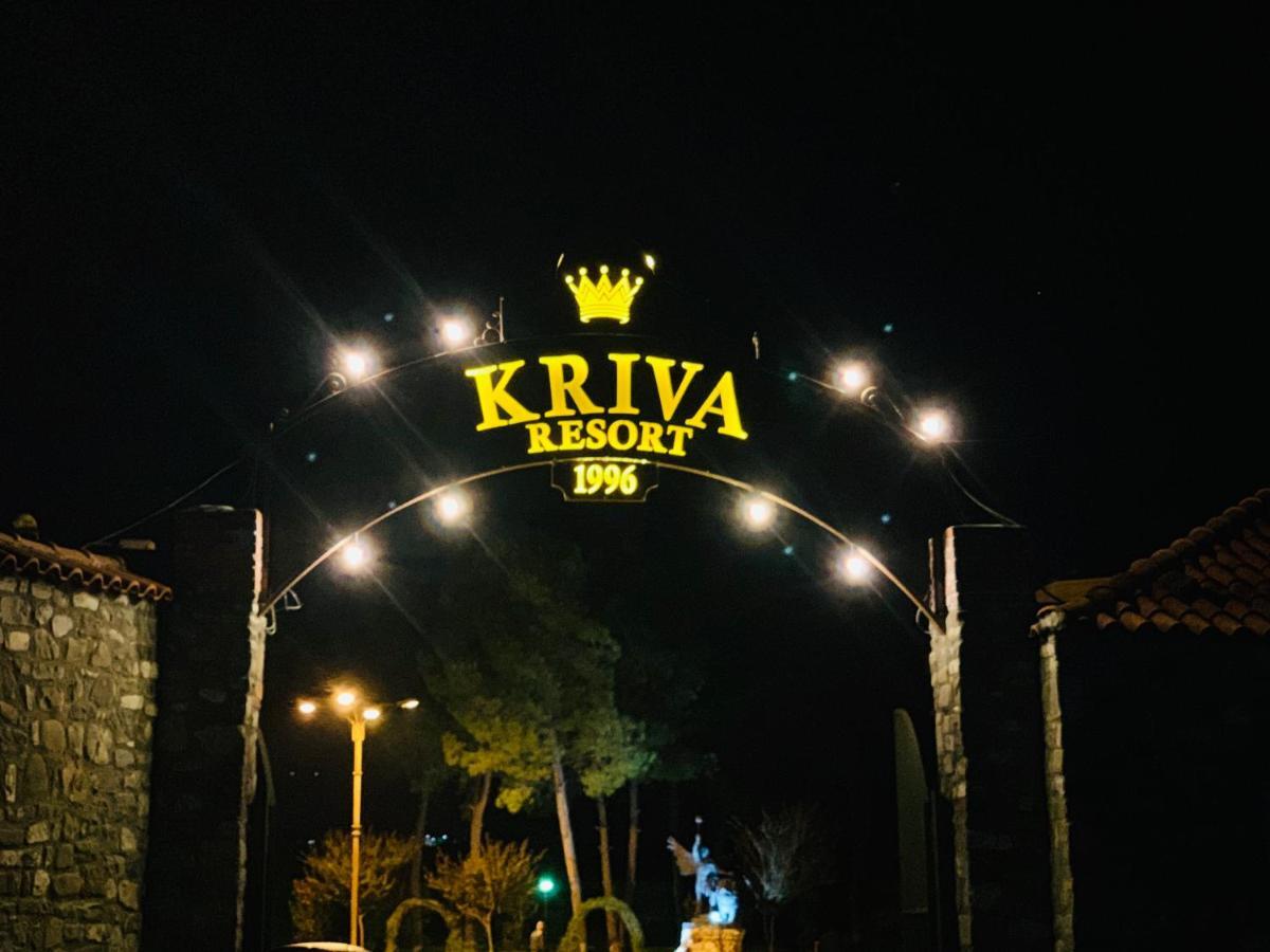 Kriva Resort إلباسان المظهر الخارجي الصورة